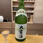 四季のおでん - 