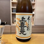 四季のおでん - 