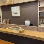 四季のおでん - 