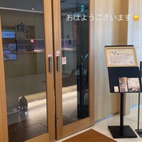 梅田 璃泉 本店 - 