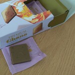 ファミリーマート - 料理写真: