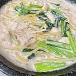 柚子明太子クリーム