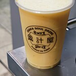 Umeda Mix Juice - 