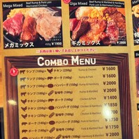マヌエル タスカ ド ターリョ 丸の内店 - 