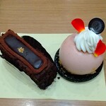 pâtisserie ichiryu - 