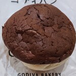 GODIVA Bakery ゴディパン 本店 - ショコラティエのカレーパン　¥453