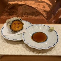 たきや - 