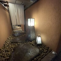 紙音 - 