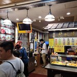 金枝紅糟肉圓 - 