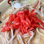 ちゃんぽん亭 一天愛 - 紅生姜（別トッピング）