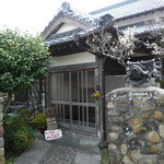 チャイハナ海花 - 外観