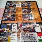 インド・ネパール料理 スナオール - ディナーセットメニュー