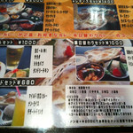 インド・ネパール料理 スナオール - ディナーセットメニュー2