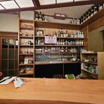 Minato - 良いお酒がずらり