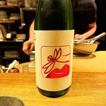 高太郎 - いづみ橋