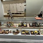 うなぎの中庄 - 