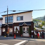 アンジェリック ヴォヤージュ - 