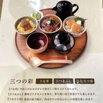 うなぎの中庄 - 