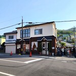 アンジェリック ヴォヤージュ - 