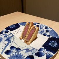 横浜 うしみつ - 