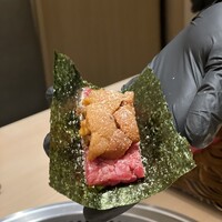 横浜 うしみつ - 