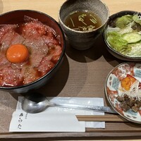 熟成焼肉 あらた - 