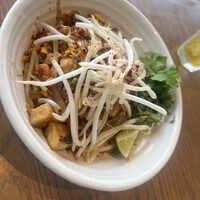 Longrain Tokyo - 