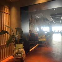 Longrain Tokyo - 