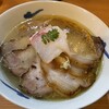 RAMEN ガモウスマイル