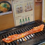 Kankoku Yakiniku Nandaimon - 