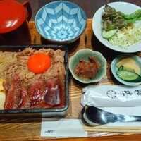 焼肉 きたん 法善寺 - 