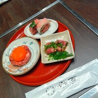 焼肉 きたん 法善寺 - 
