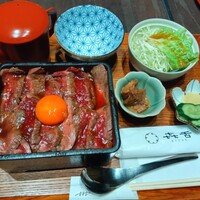 焼肉 きたん 法善寺 - 