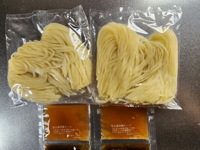 戸田久 土日ジャンボ市店 - 大釜（その他）の写真