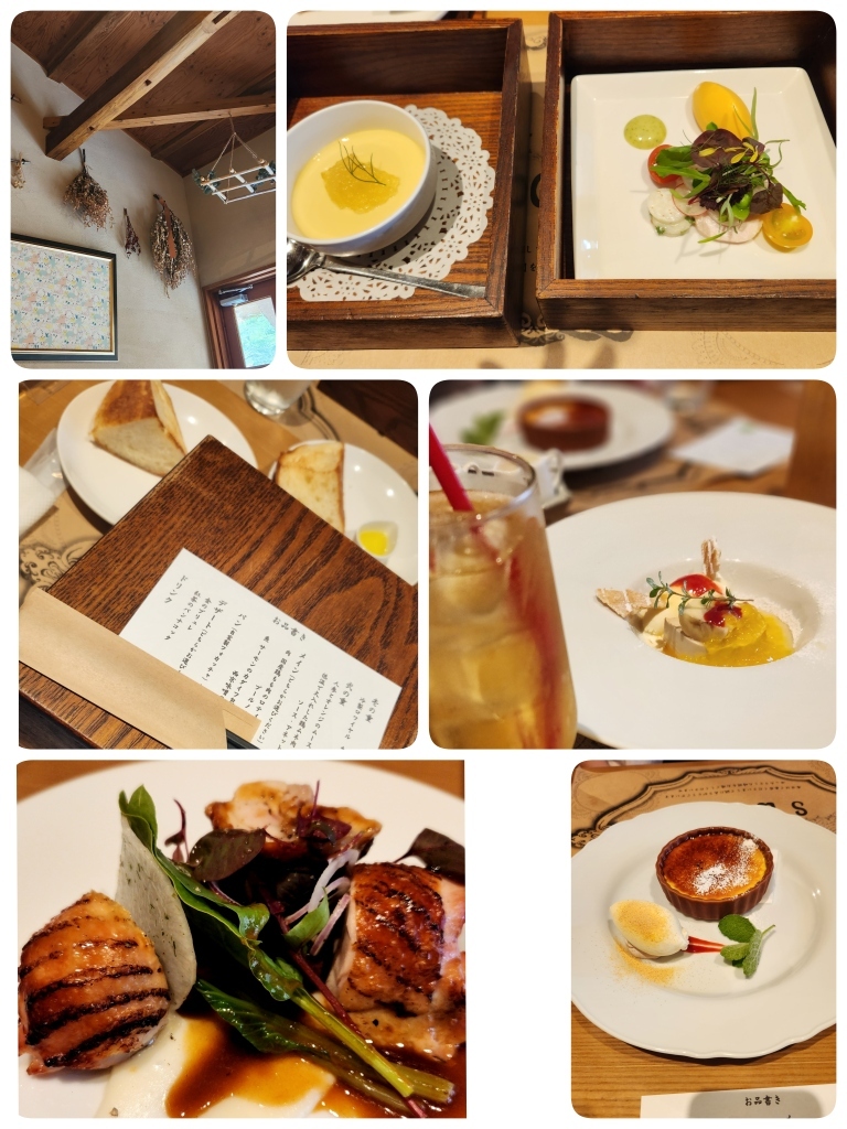 Sucre 砂糖・Chicoree チコレ・Cafe カフェ 6/27 line up lunch time🍚 11:00-14:00 •スパイシーチキン