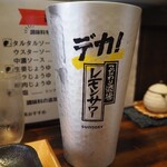 あじフライ食堂かば - 