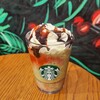 スターバックスコーヒー 淡路町駅前店
