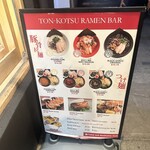 Golden Pork Tonkotsu Ramen Bar - 
