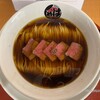 Ramen Hayashi - 