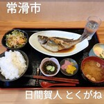 日間賀人 とくがね - 料理写真:煮魚定食