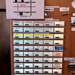 らぁめん 倉井 - 