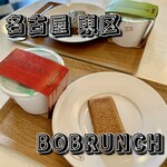 BO BRUNCH - イチゴヨーグルト、フィナンシェ