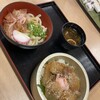 伊勢神宮内宮前 岩戸屋 本店