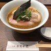 めだか堂 - 料理写真:醤油チャーシュー麺