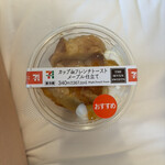 セブンイレブン - 料理写真: