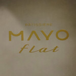 PATISSIERE MAYO flat - 