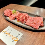 Itamae Yakiniku Isshou - 