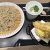 そばと酒と天ぷら 素や