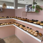 HAVE A NICE DAY PINKY BAGLE - どれをチョイスするかは、貴方次第(≧∀≦)