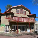 ラ・カーサ・ディ・テツオ オオタ - 